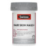 Swisse Beauty Hair Skin Nails+, 60 Tablets