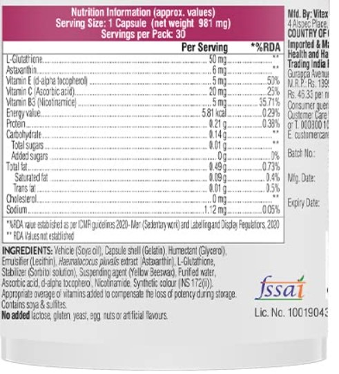 Swisse Beauty Glutathione+, 30 Capsules 14